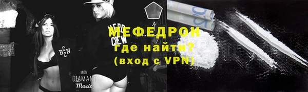 кокаин VHQ Балахна